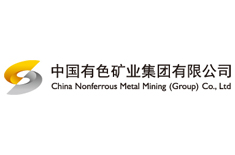 China Nonferrous Mining Group