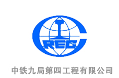 China Railway Ninth Bureau